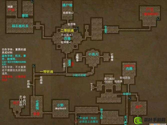 长生劫第一关地图通关攻略与技巧详解